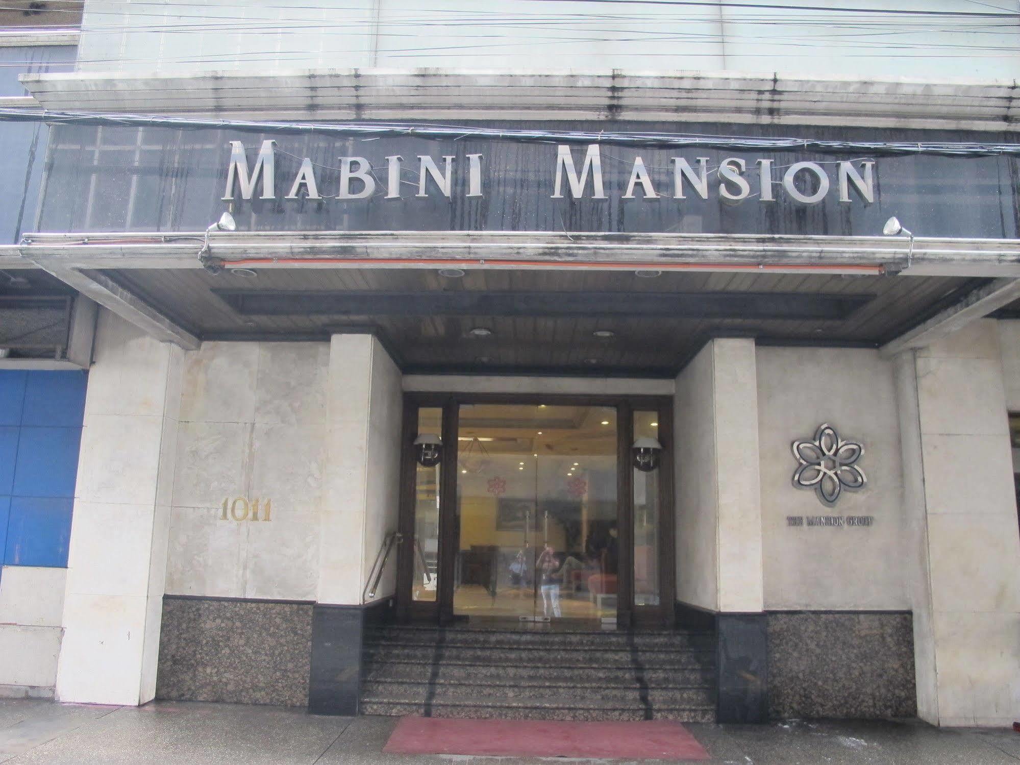 Mabini Mansion Hotel & Residential Suites Манила Екстериор снимка